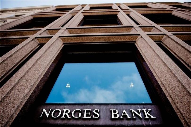 البنك المركزي في النرويج يفاجىء الأسواق بهذه الخطوة